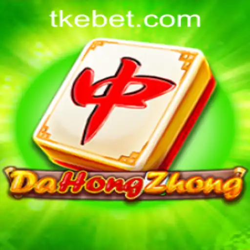 Exploring DaHongZhong: A Thrilling Mahjong Variant