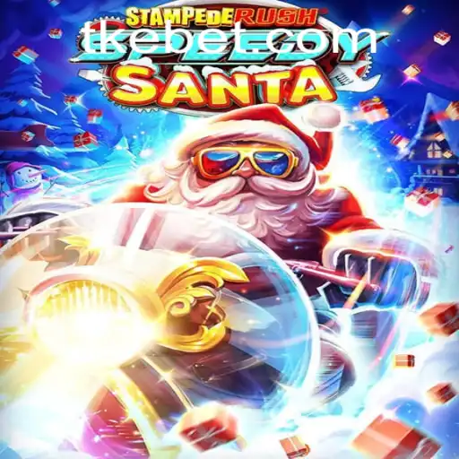 Embark on an Exciting Journey with StempedeRushSpeedy